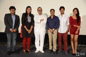 Moodu Mukkallo Cheppalante Movie Audio Launch